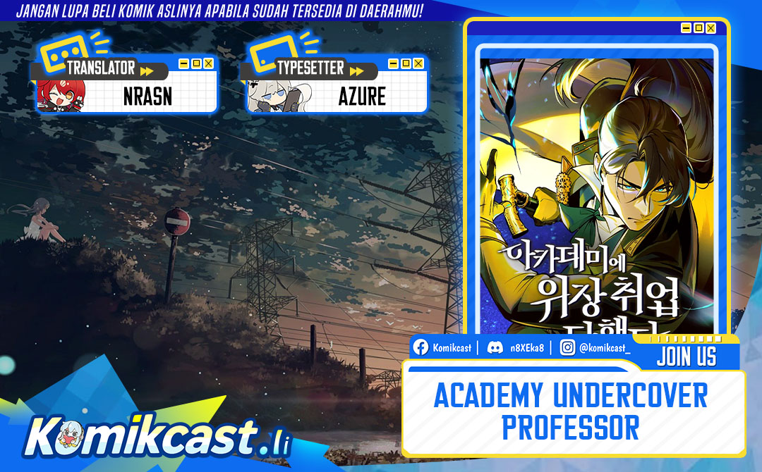 Academy’s Undercover Professor chapter 135