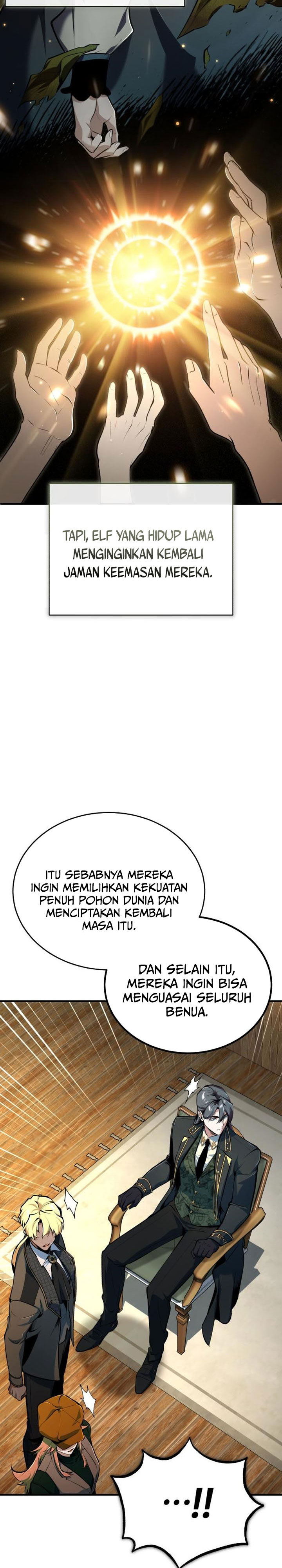 Academy’s Undercover Professor chapter 135