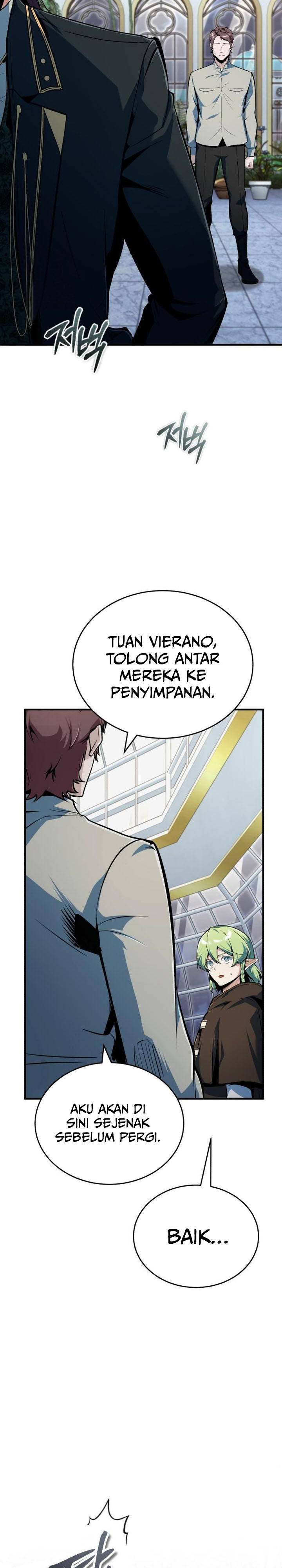 Academy’s Undercover Professor chapter 135