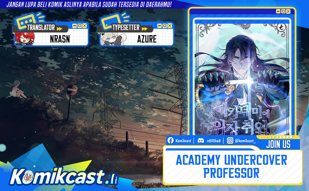 Academy’s Undercover Professor chapter 136