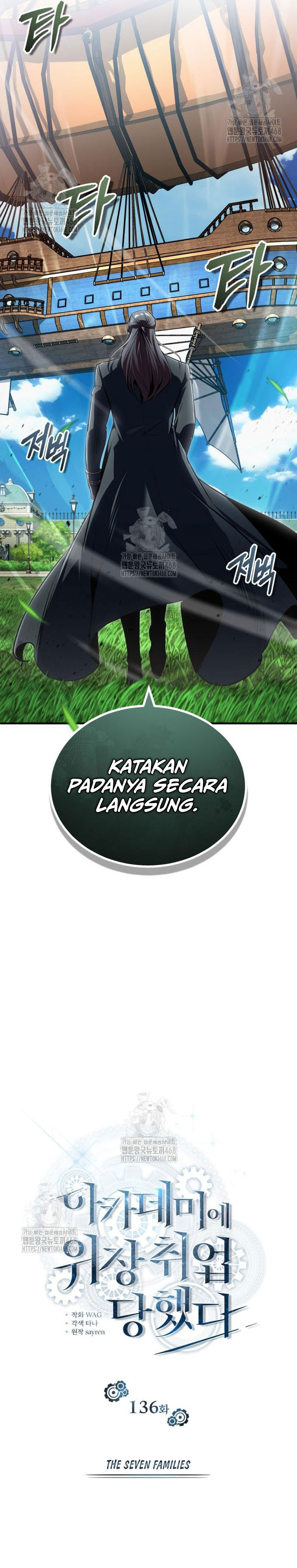 Academy’s Undercover Professor chapter 136