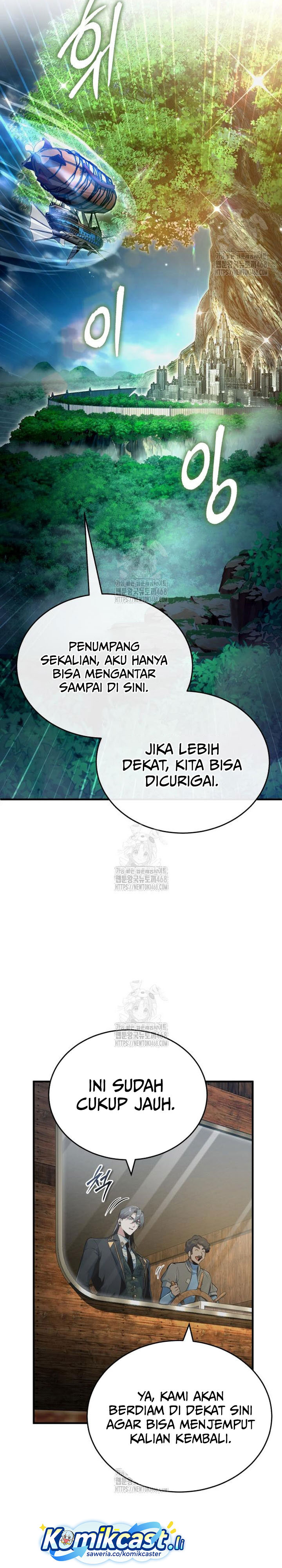Academy’s Undercover Professor chapter 136