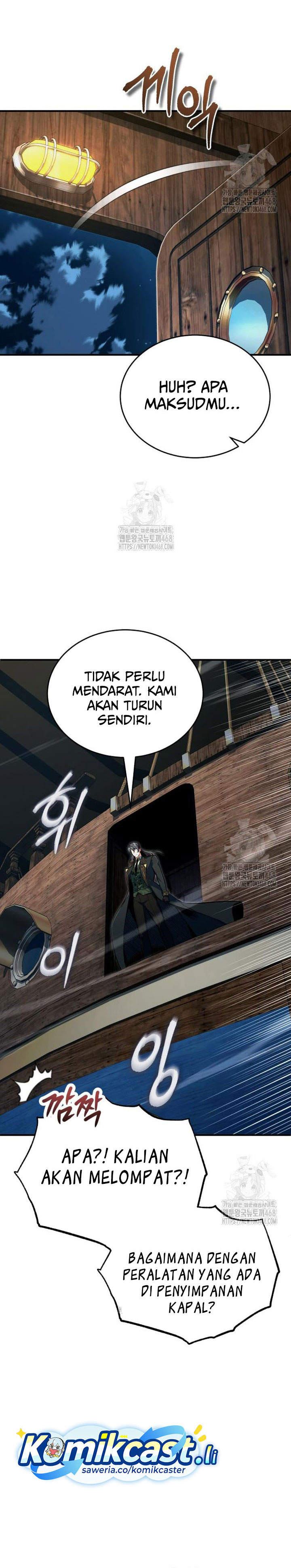Academy’s Undercover Professor chapter 136