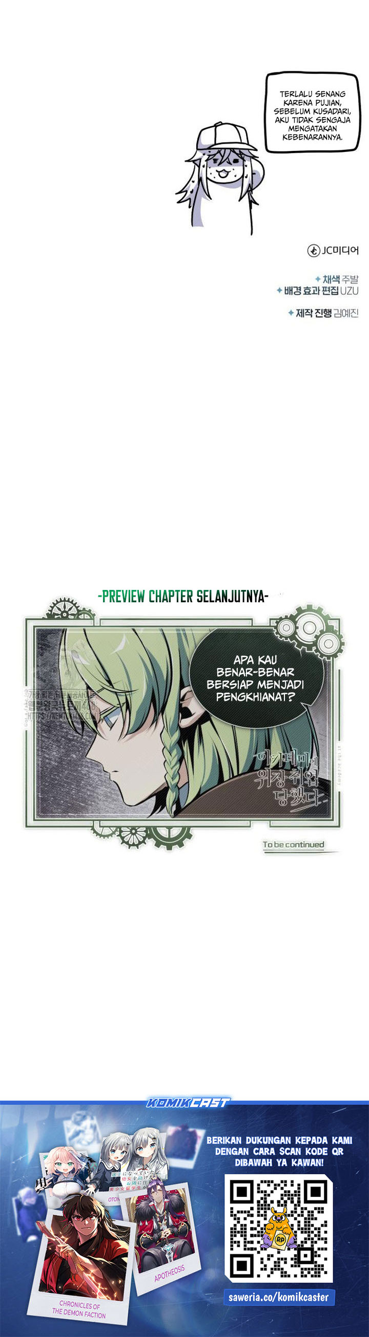 Academy’s Undercover Professor chapter 136
