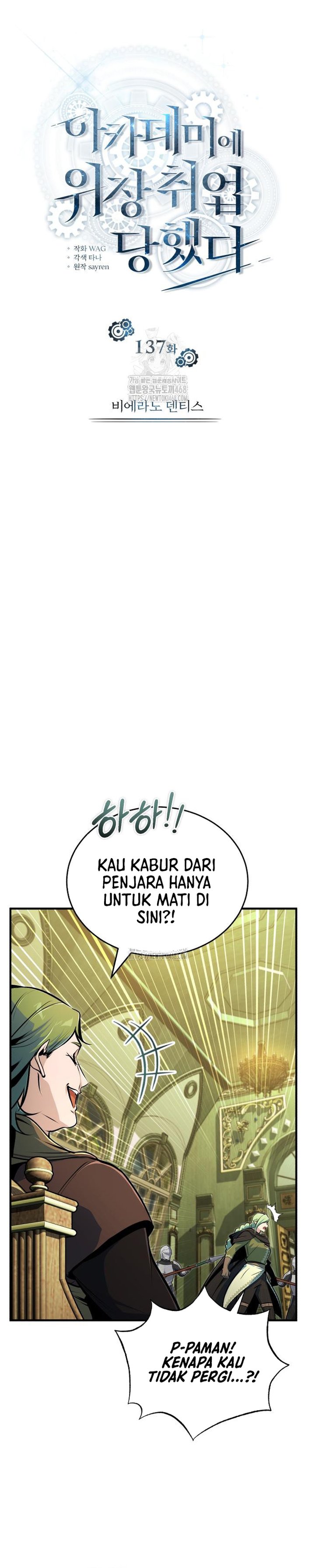 Dilarang COPAS - situs resmi www.mangacanblog.com - Komik academys undercover professor 137 - chapter 137 138 Indonesia academys undercover professor 137 - chapter 137 Terbaru 13|Baca Manga Komik Indonesia|Mangacan