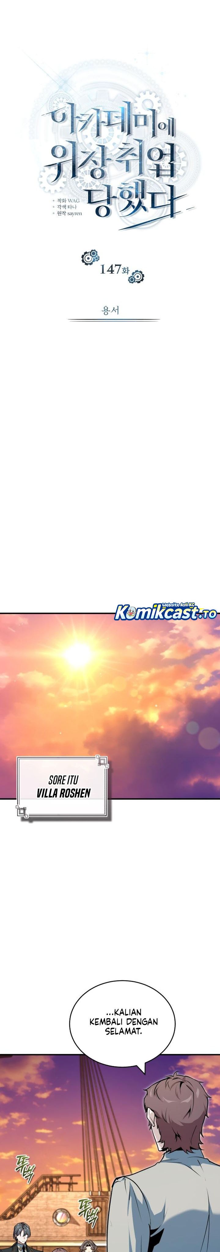 Academy’s Undercover Professor Chapter 147 Bahasa Indonesia