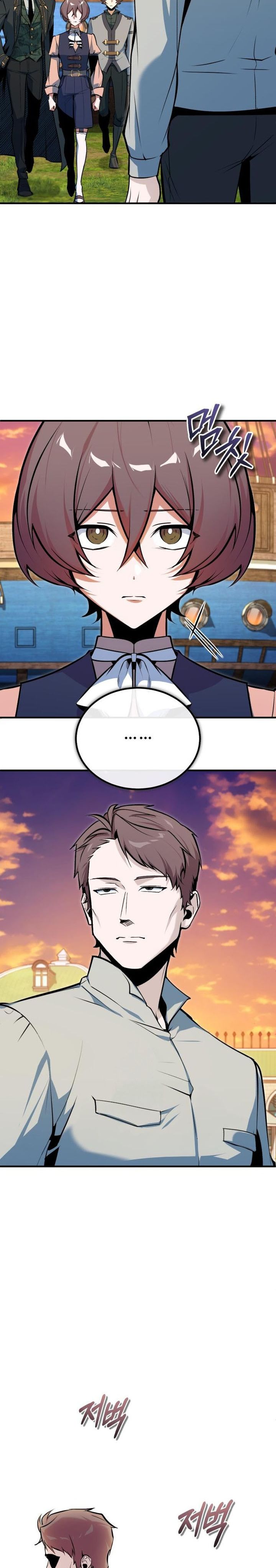 Academy’s Undercover Professor Chapter 147 Bahasa Indonesia