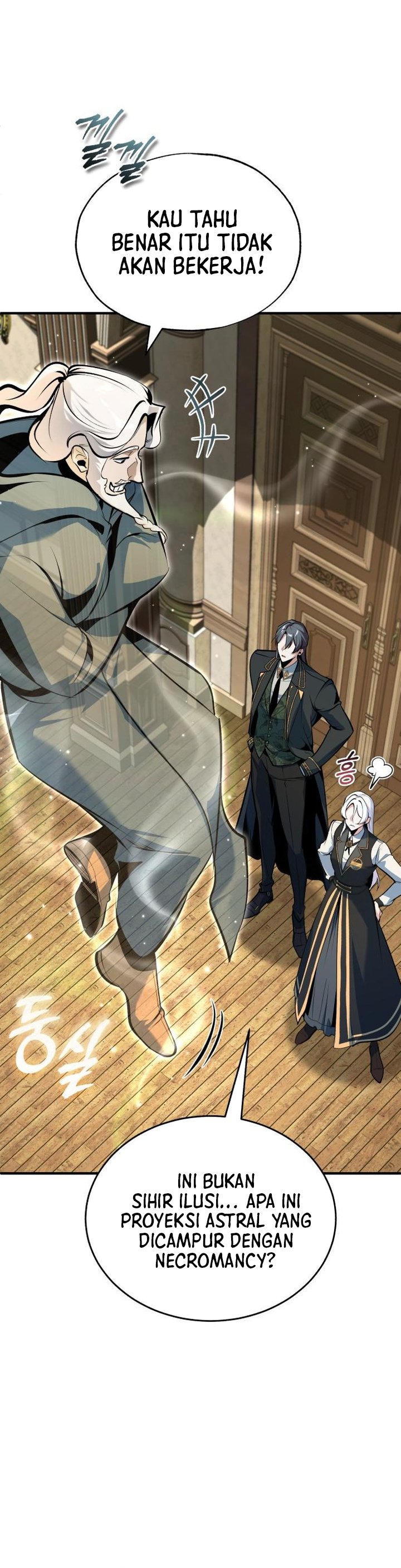Dilarang COPAS - situs resmi www.mangacanblog.com - Komik academys undercover professor 148 - chapter 148 149 Indonesia academys undercover professor 148 - chapter 148 Terbaru 22|Baca Manga Komik Indonesia|Mangacan