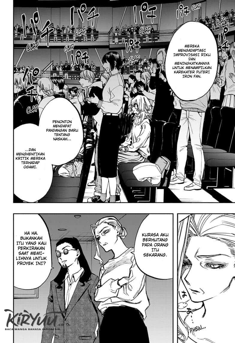 Act-Age Chapter 105 Bahasa Indonesia