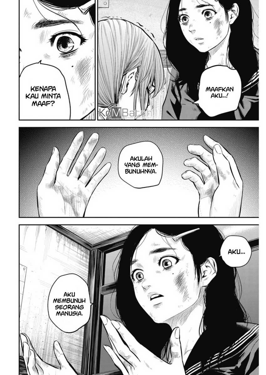 Adabana chapter 2