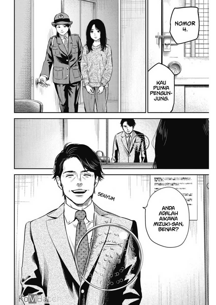 Adabana chapter 2