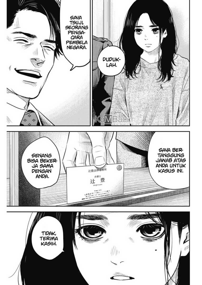 Adabana chapter 2