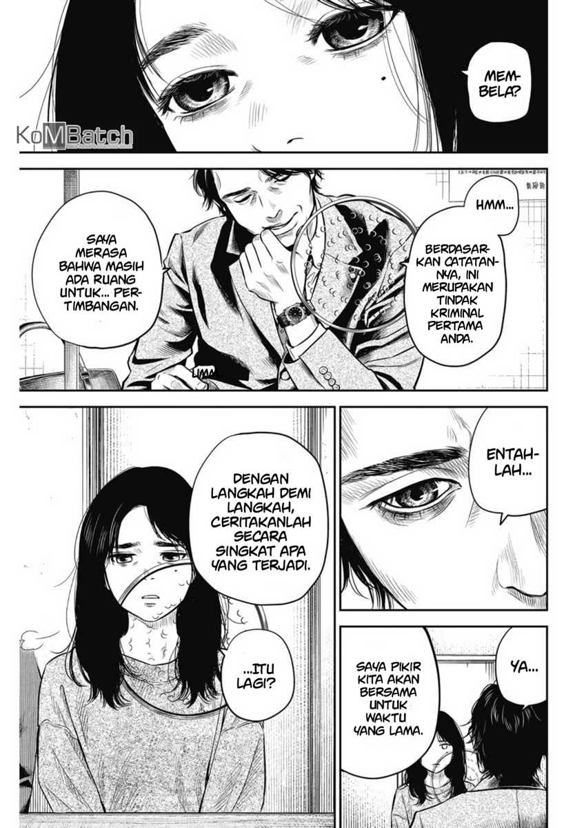 Adabana chapter 2