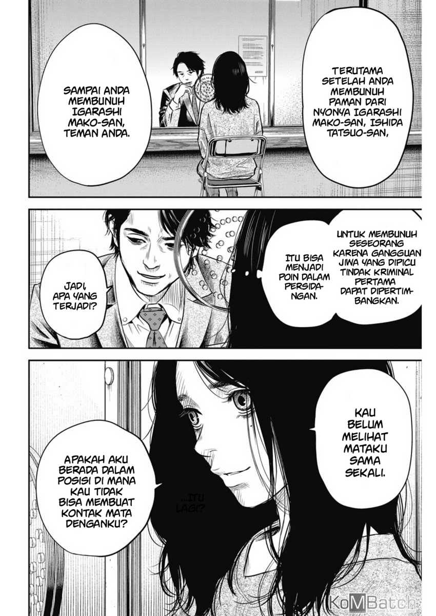 Adabana chapter 2