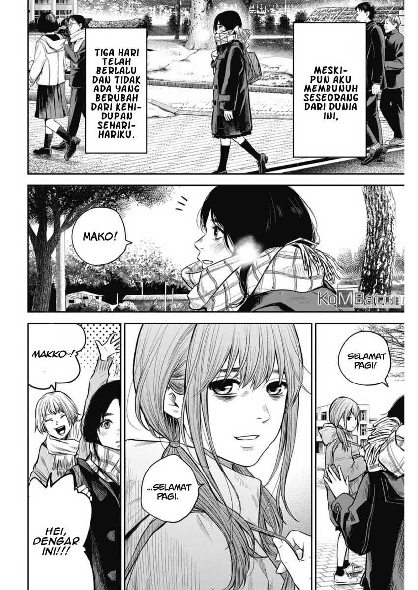 Adabana chapter 2