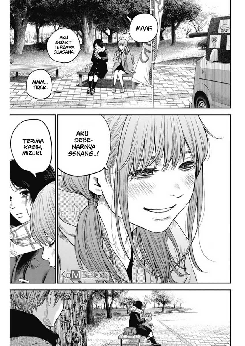 Adabana chapter 2