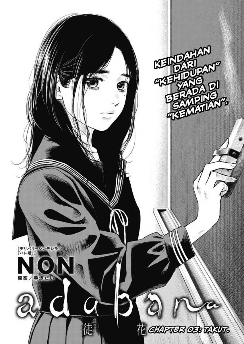 Dilarang COPAS - situs resmi www.mangacanblog.com - Komik adabana 003 - chapter 3 4 Indonesia adabana 003 - chapter 3 Terbaru 2|Baca Manga Komik Indonesia|Mangacan