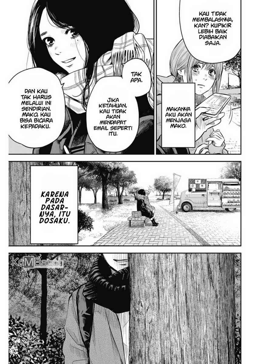 Dilarang COPAS - situs resmi www.mangacanblog.com - Komik adabana 003 - chapter 3 4 Indonesia adabana 003 - chapter 3 Terbaru 7|Baca Manga Komik Indonesia|Mangacan