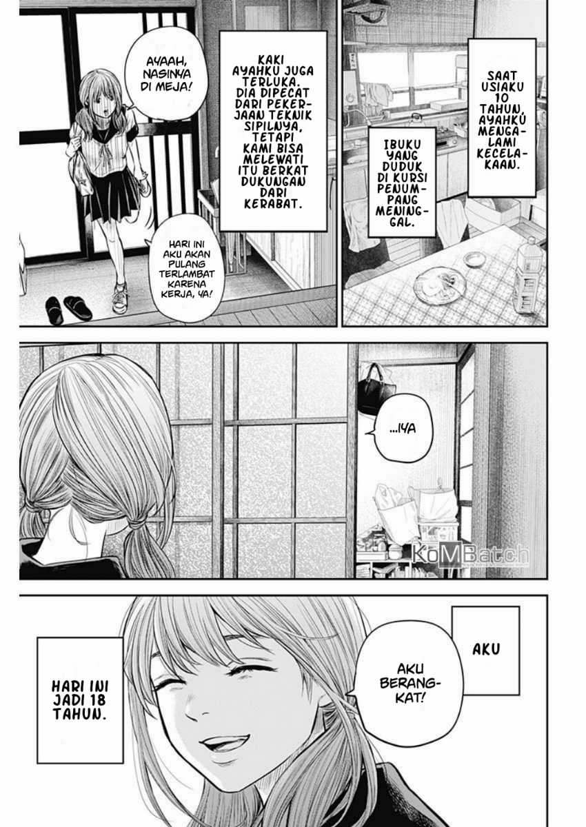 Adabana chapter 8