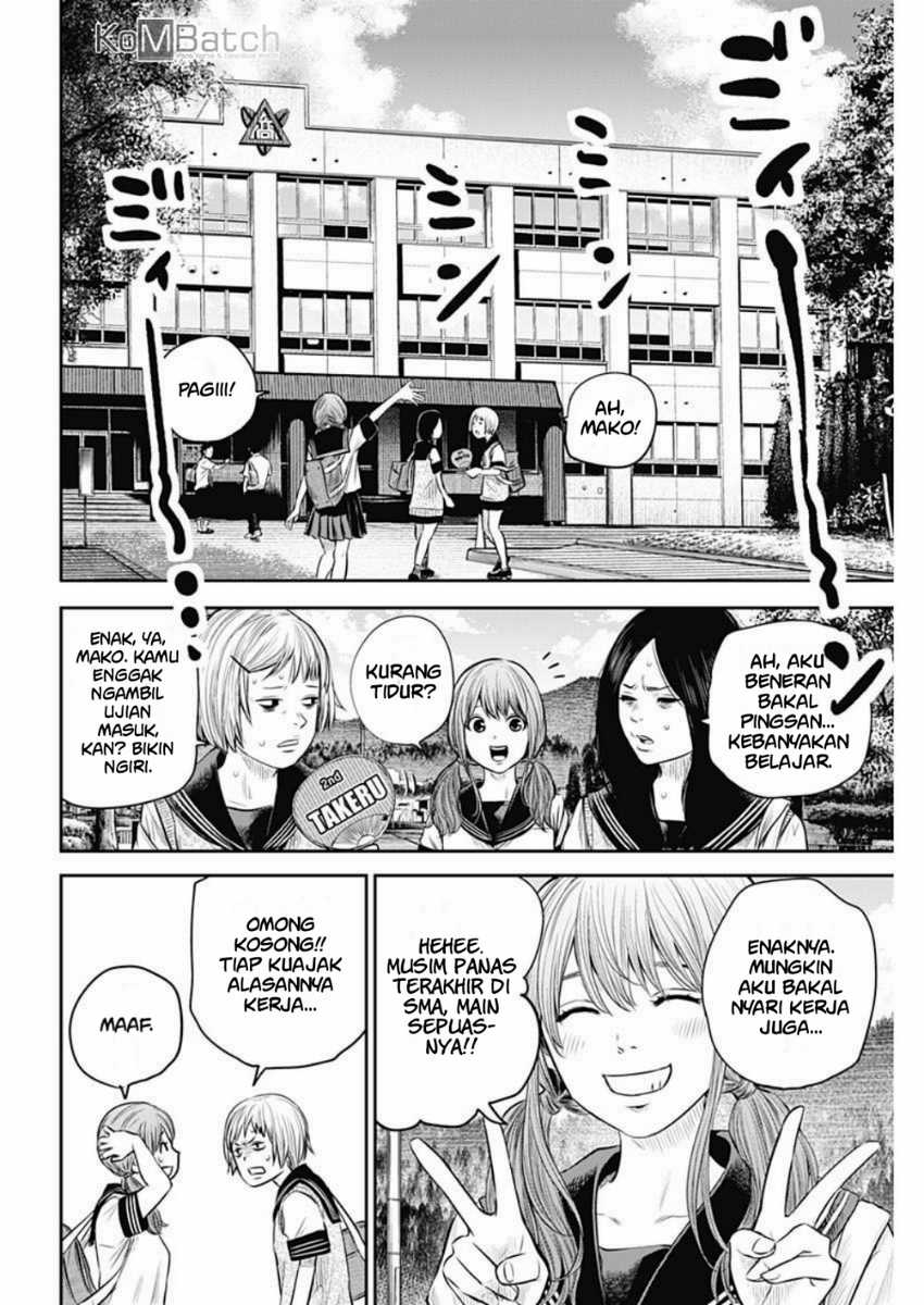 Adabana chapter 8
