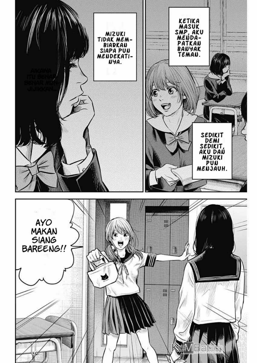 Adabana chapter 8