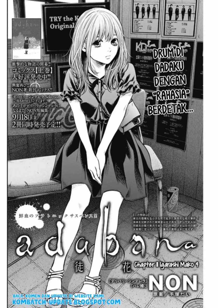 Dilarang COPAS - situs resmi www.mangacanblog.com - Komik adabana 011 - chapter 11 12 Indonesia adabana 011 - chapter 11 Terbaru 2|Baca Manga Komik Indonesia|Mangacan