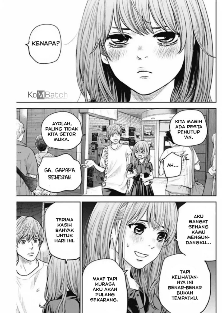 Dilarang COPAS - situs resmi www.mangacanblog.com - Komik adabana 011 - chapter 11 12 Indonesia adabana 011 - chapter 11 Terbaru 7|Baca Manga Komik Indonesia|Mangacan