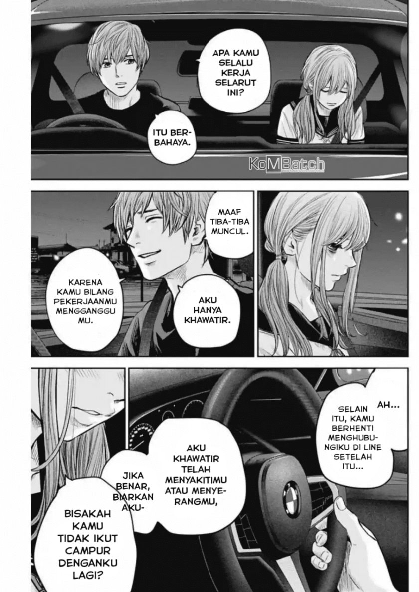 Dilarang COPAS - situs resmi www.mangacanblog.com - Komik adabana 011 - chapter 11 12 Indonesia adabana 011 - chapter 11 Terbaru 17|Baca Manga Komik Indonesia|Mangacan