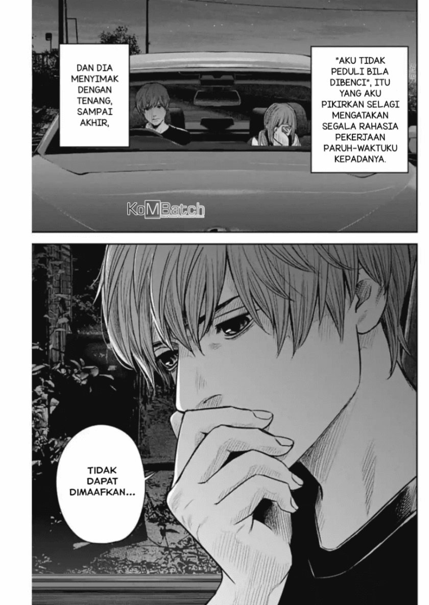 Dilarang COPAS - situs resmi www.mangacanblog.com - Komik adabana 011 - chapter 11 12 Indonesia adabana 011 - chapter 11 Terbaru 19|Baca Manga Komik Indonesia|Mangacan