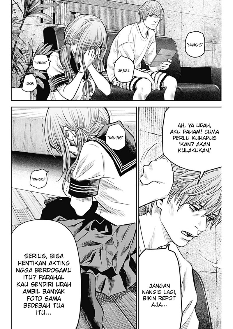 Dilarang COPAS - situs resmi www.mangacanblog.com - Komik adabana 014 - chapter 14 15 Indonesia adabana 014 - chapter 14 Terbaru 14|Baca Manga Komik Indonesia|Mangacan