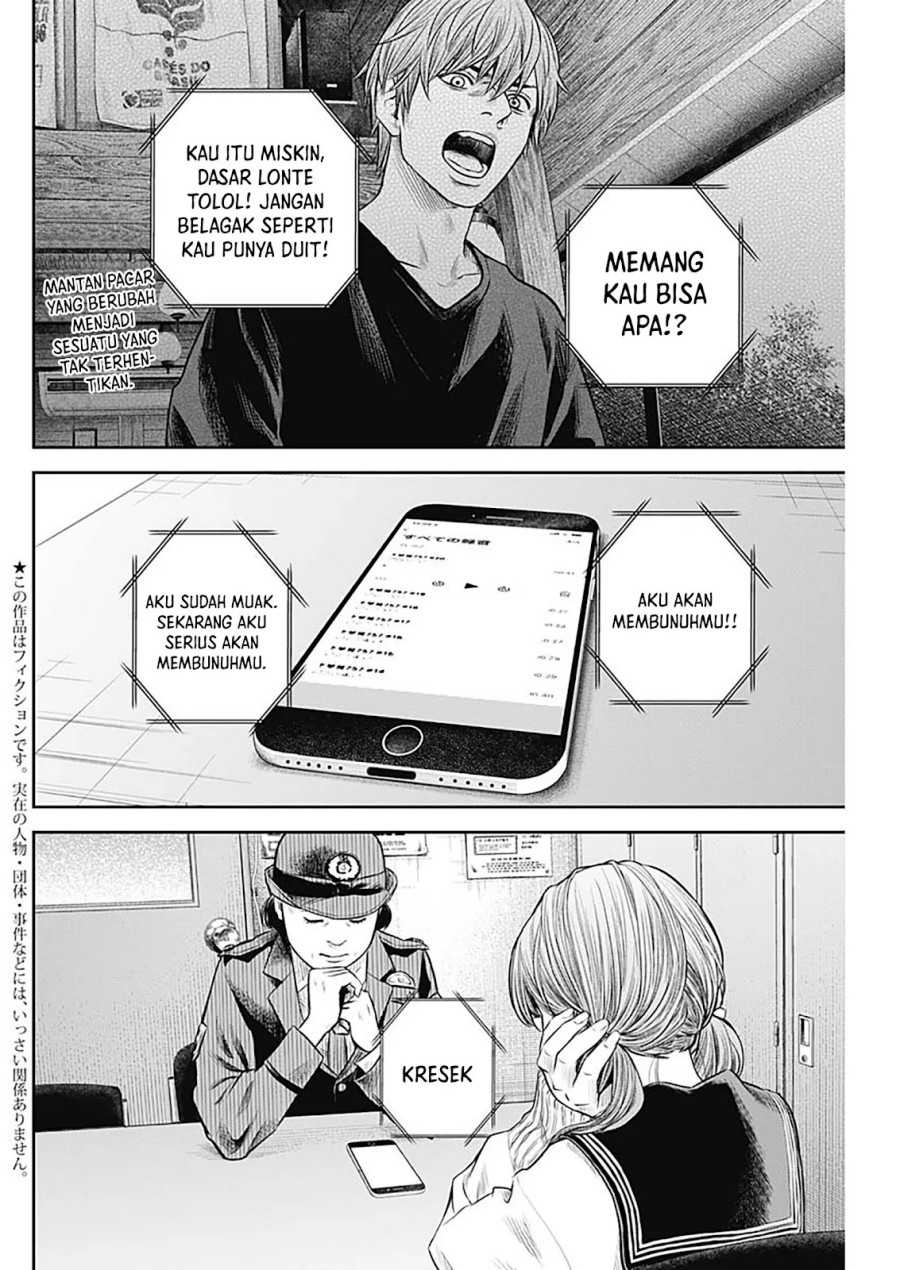 Adabana Chapter 16 Bahasa Indonesia