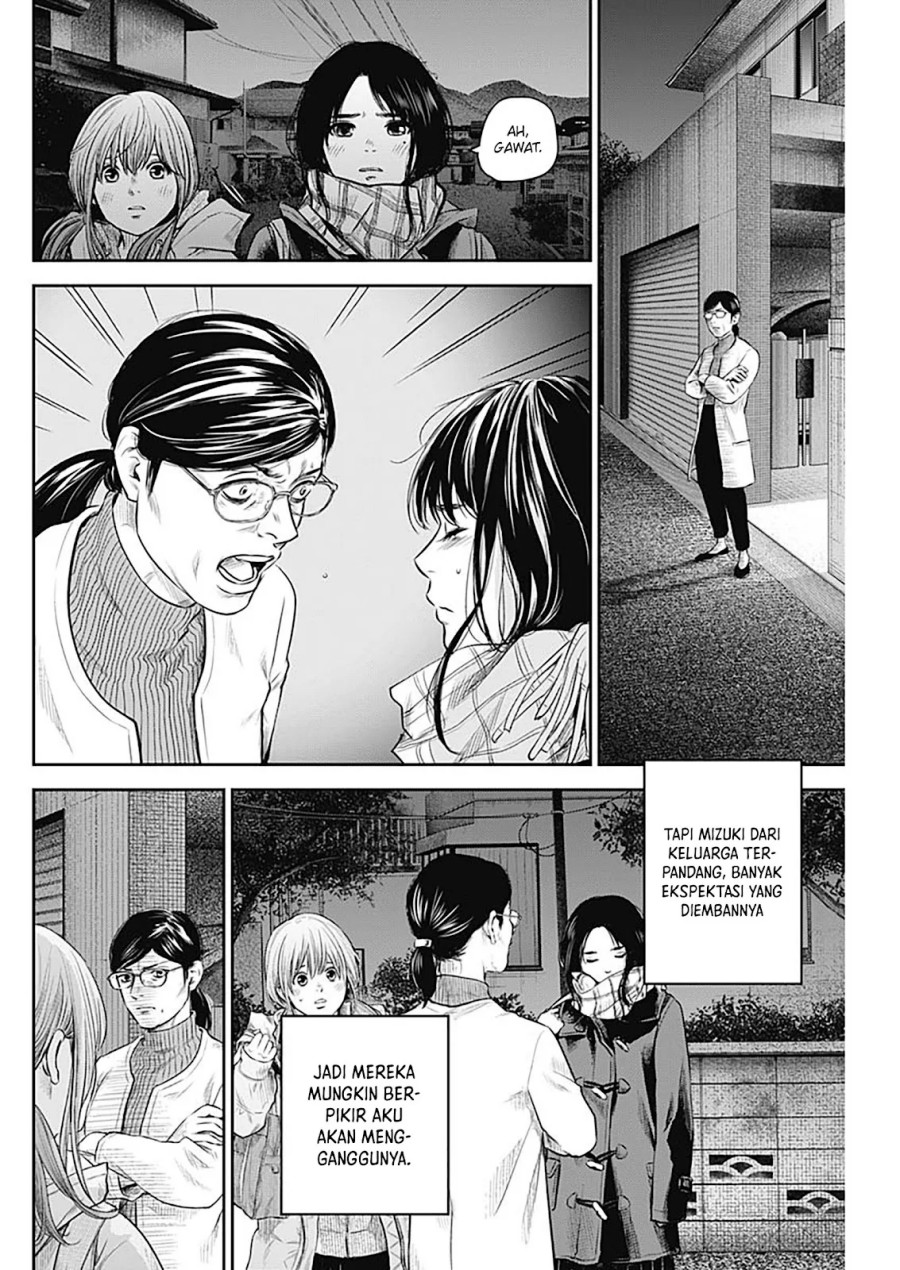 Adabana Chapter 16 Bahasa Indonesia