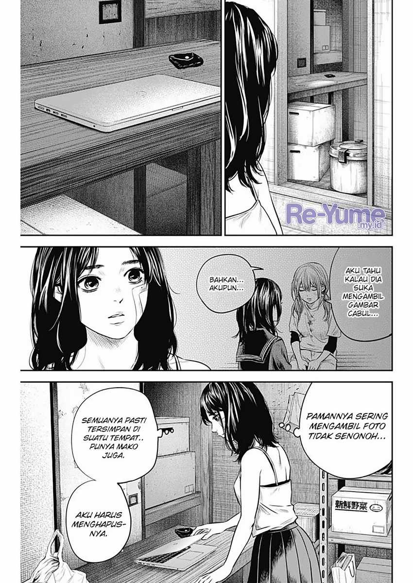 Adabana chapter 18