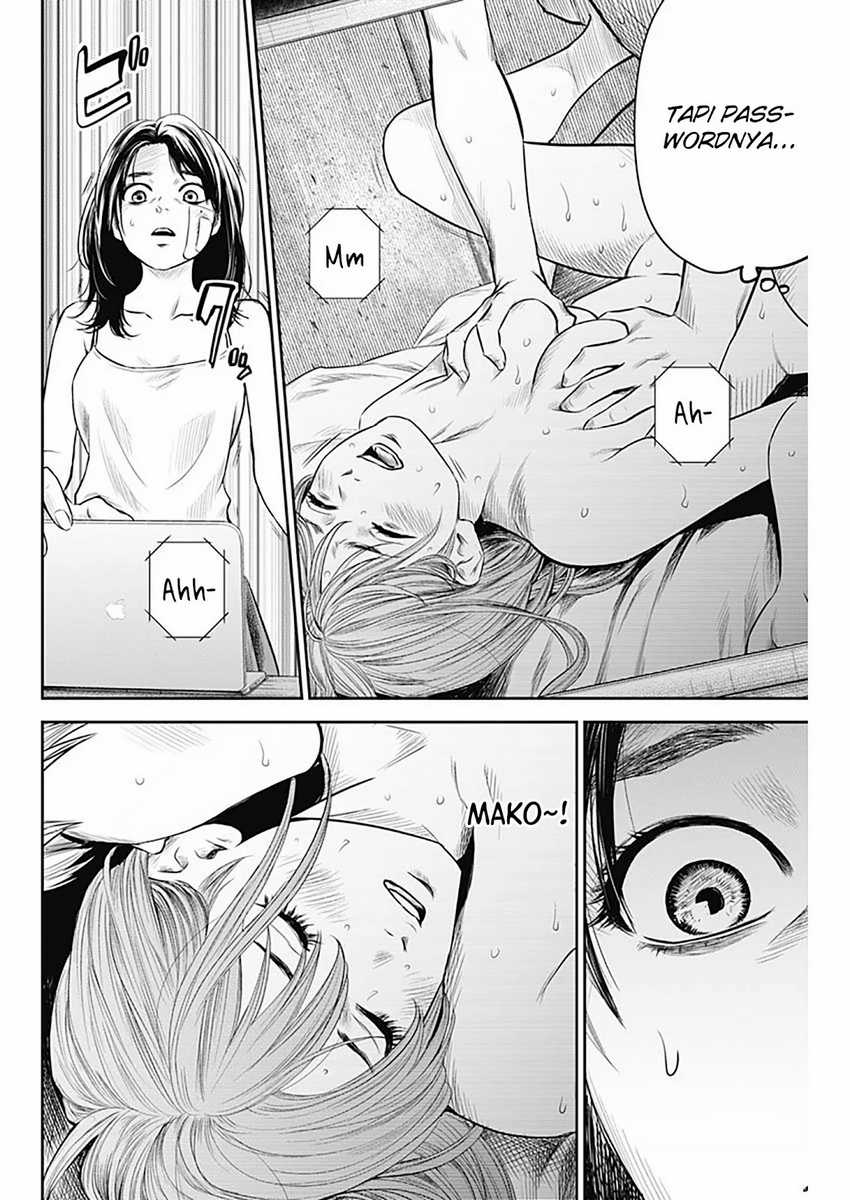 Adabana chapter 18
