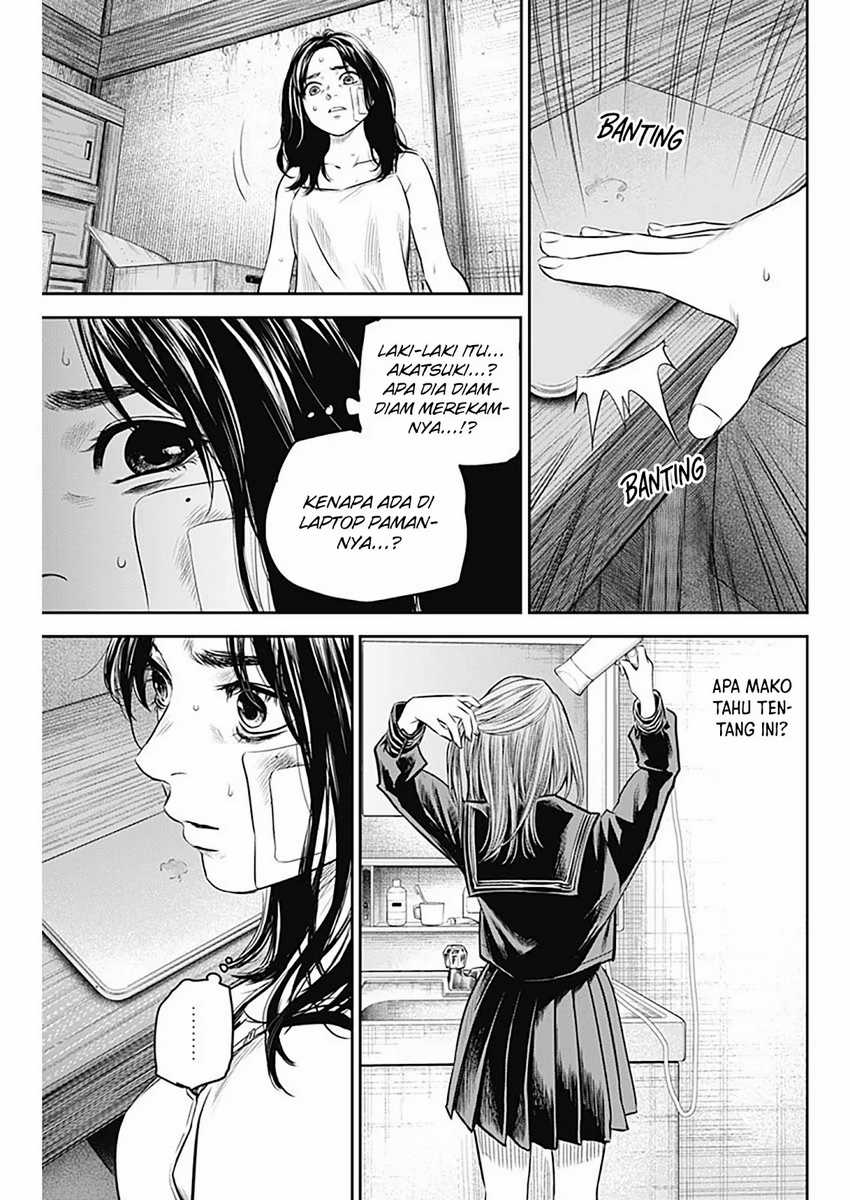 Adabana chapter 18