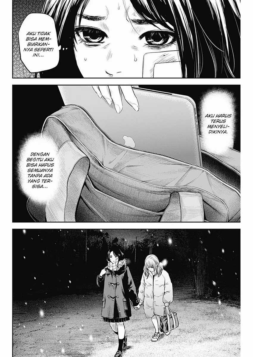 Adabana chapter 18