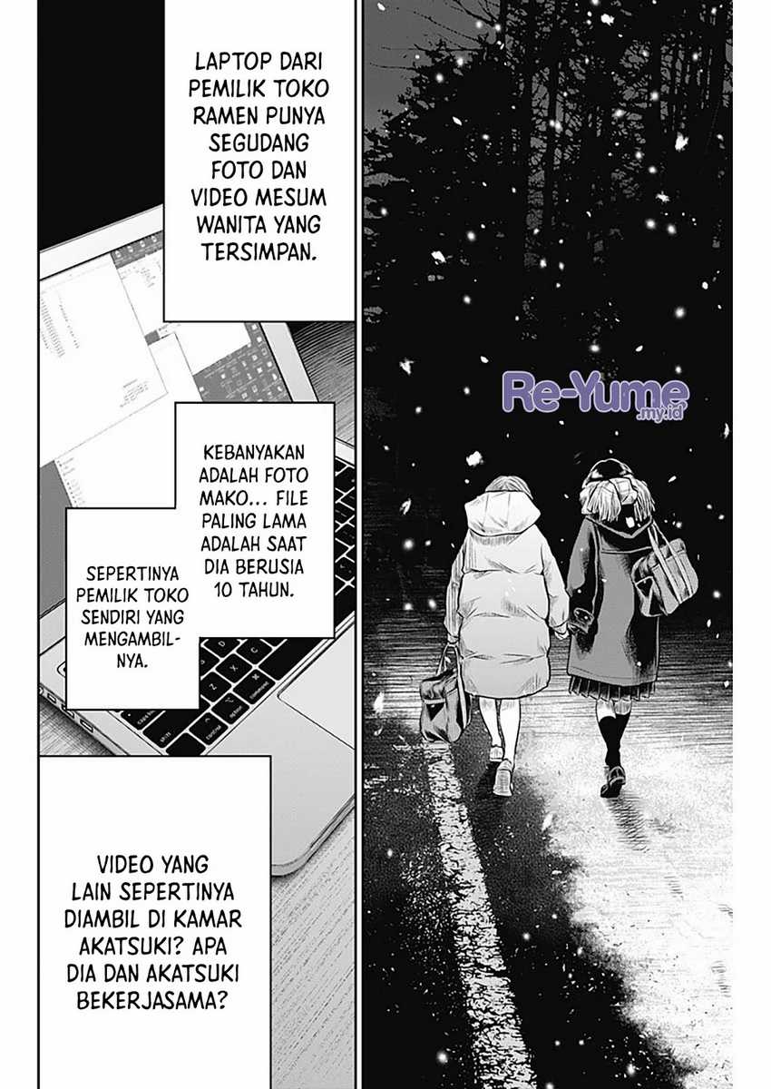 Adabana chapter 18