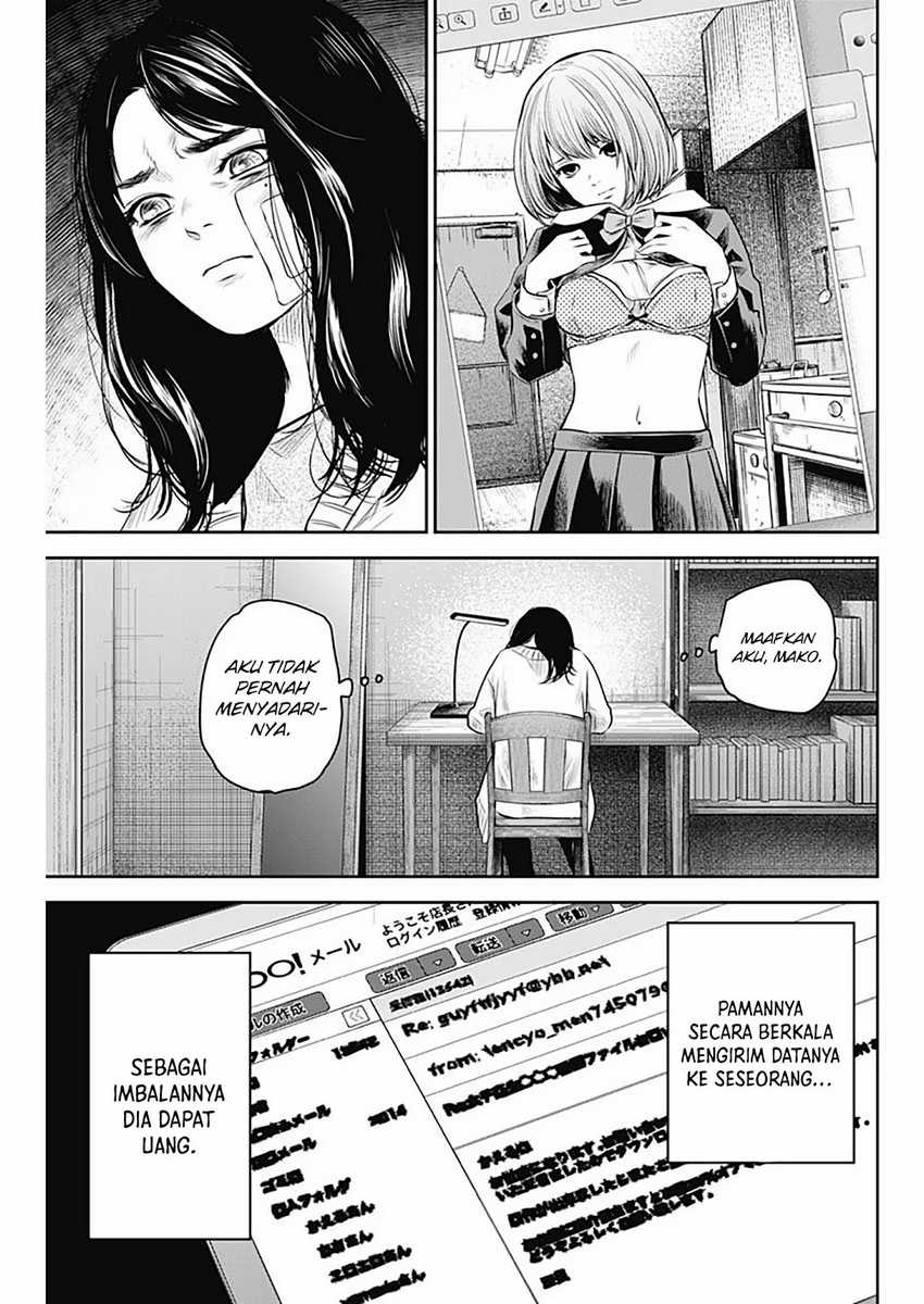 Adabana chapter 18
