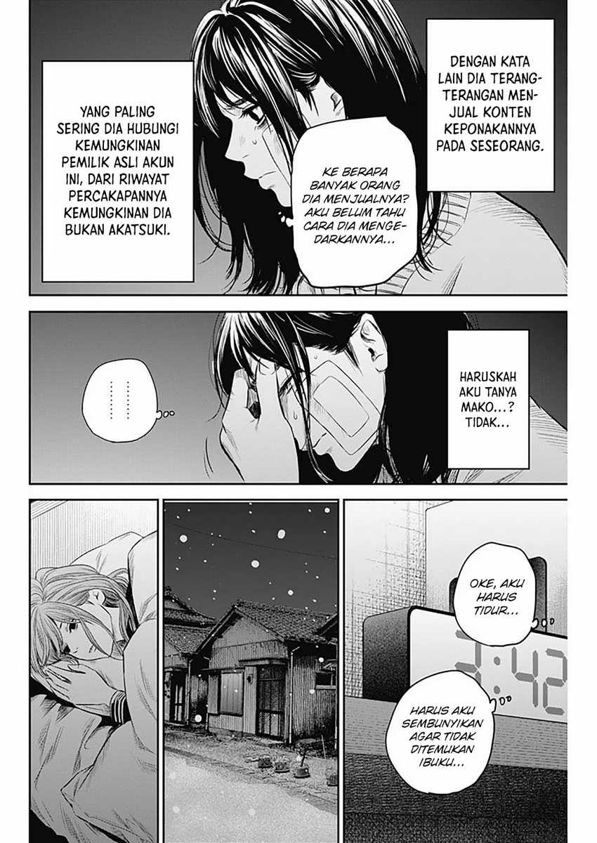 Adabana chapter 18