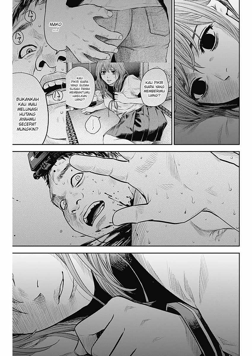 Adabana chapter 18