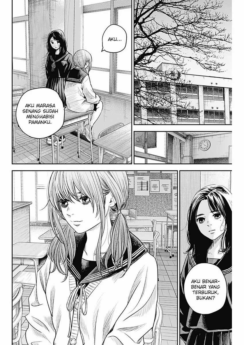 Adabana chapter 18