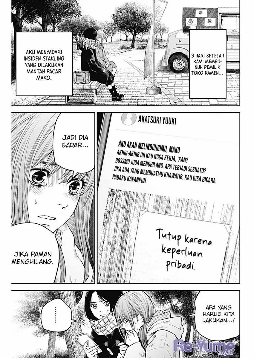 Adabana chapter 18