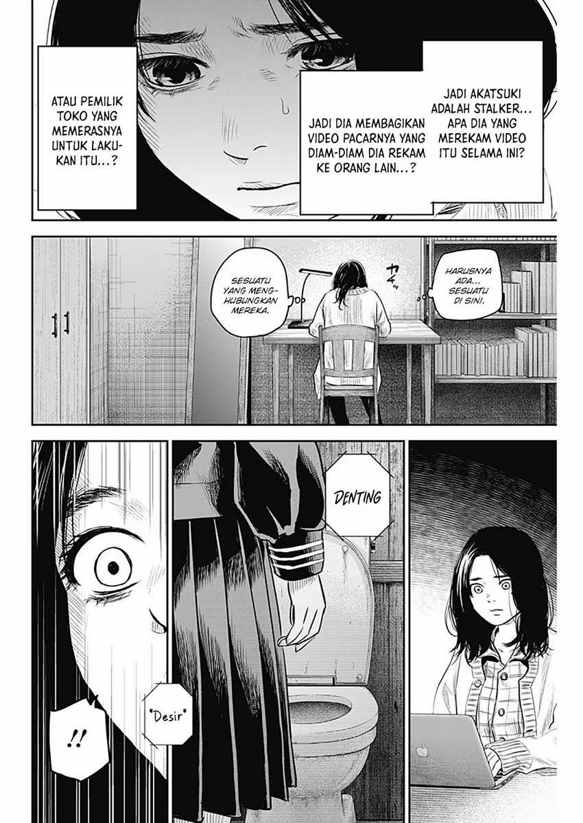 Adabana chapter 18