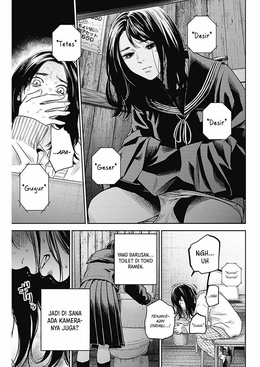 Adabana chapter 18