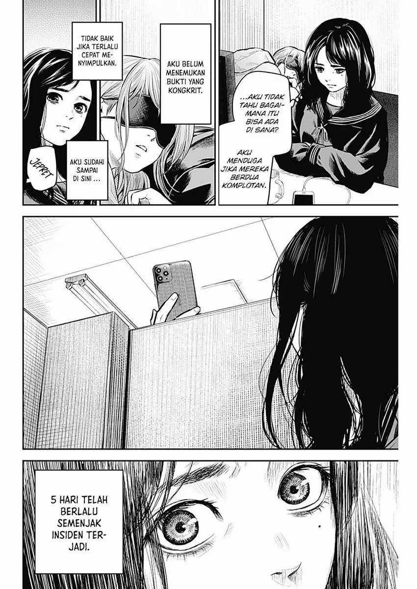 Adabana chapter 18