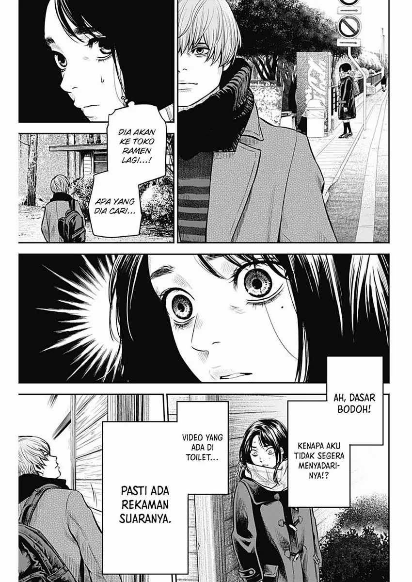 Adabana chapter 18