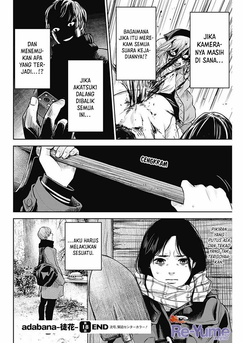 Adabana chapter 18