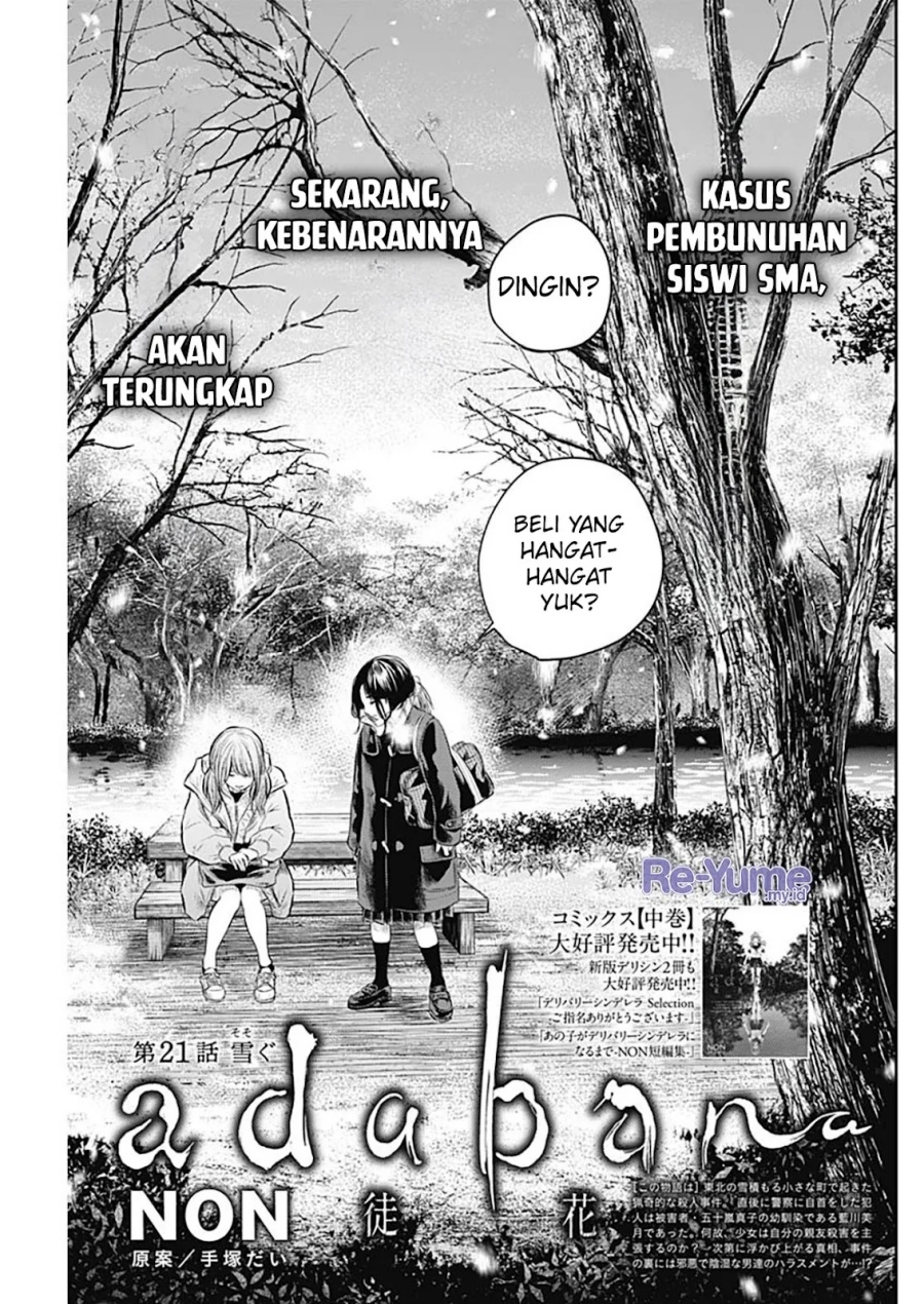 Adabana chapter 21