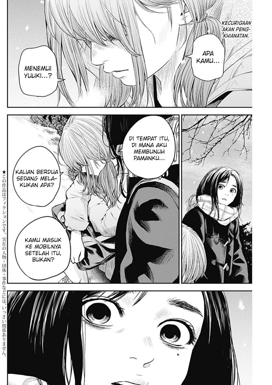 Adabana chapter 21