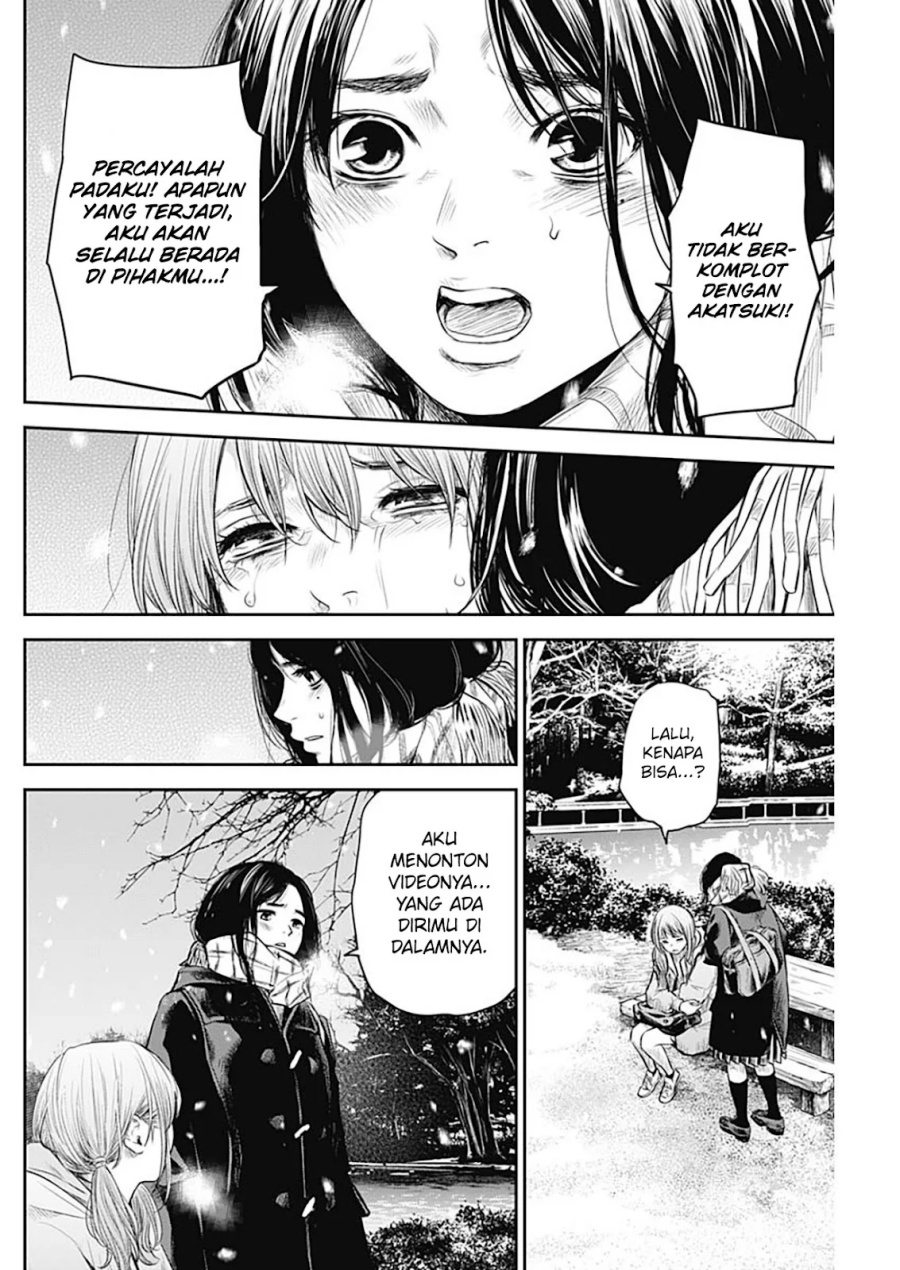 Adabana chapter 21
